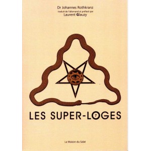 Les super-loges n&deg;7