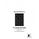 Jean-Paul Bourre : Le temps du loup