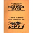 Fr&egrave;res Tharaud : Quand Isra&euml;l est roi