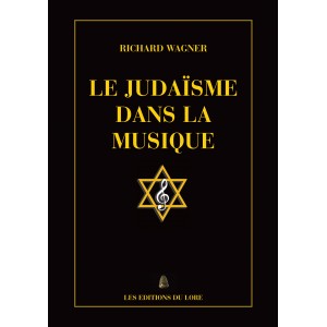 Le judaïsme dans la musique